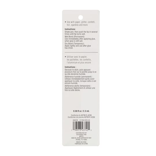 2-Way Glue Fine Tip Pen by Recollections™